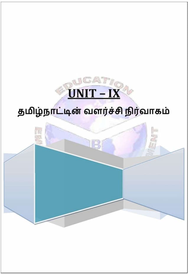ebook