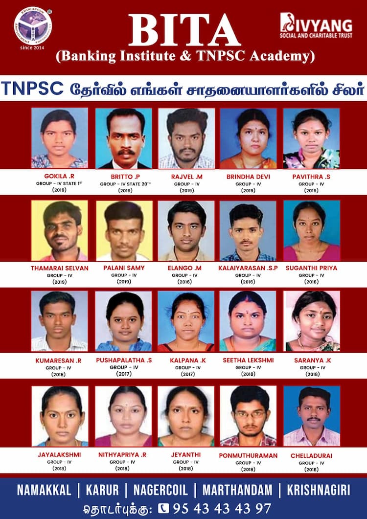 BITA - Banking Institute & Tnpsc Academy